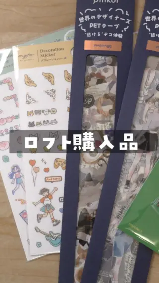 は～ちゃん様⭐2017年限定 ✴トラベラーズノート✴オリーブエディション NOTEBOOK-LIFE | トラベラーズノートを、もっと楽しく、もっと